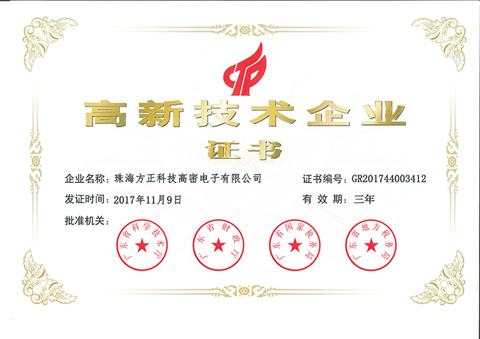 2017�����������ҵ���麣���ܣ�