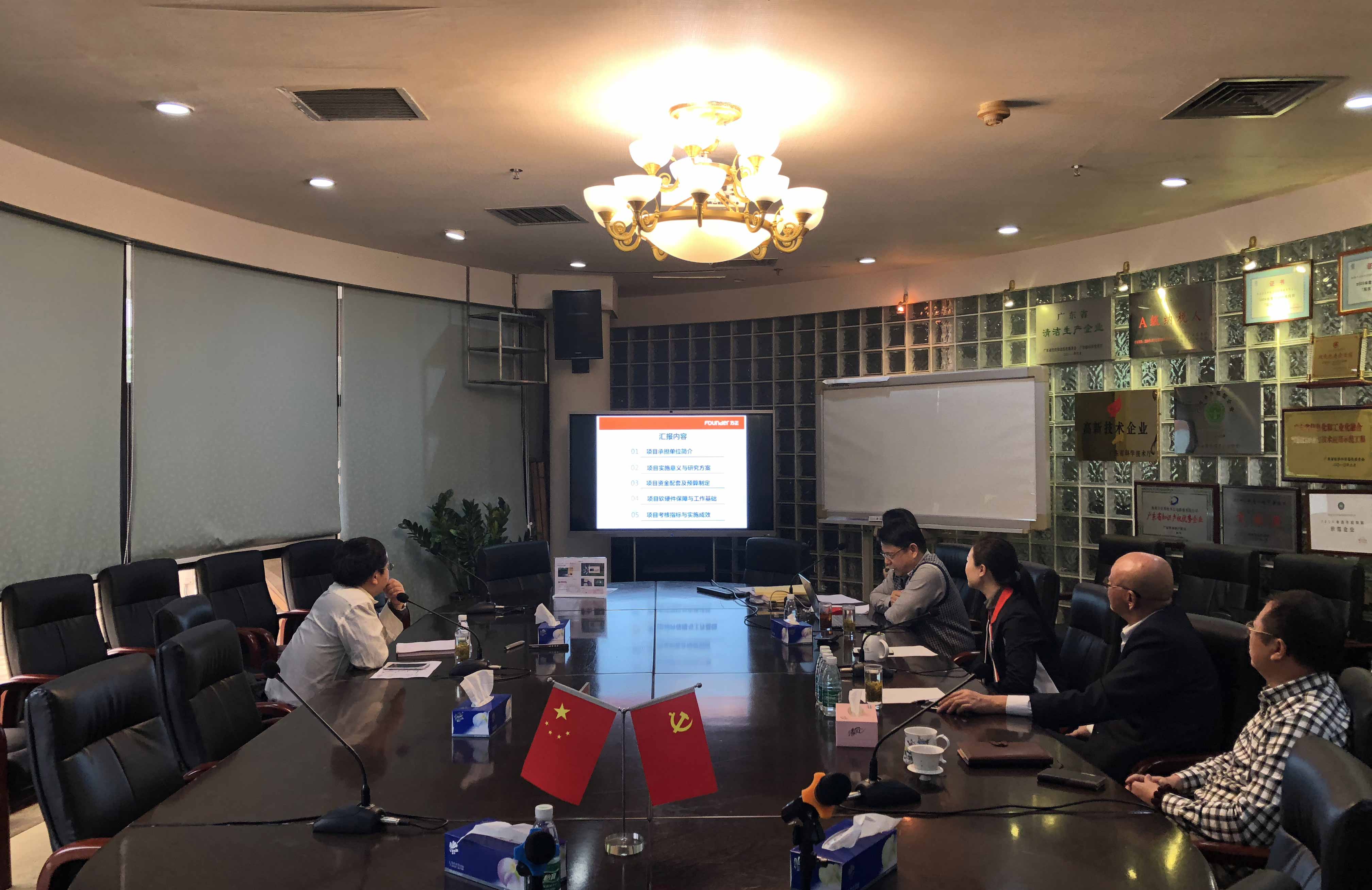 28Ȧ(�й�)�ٷ���վ