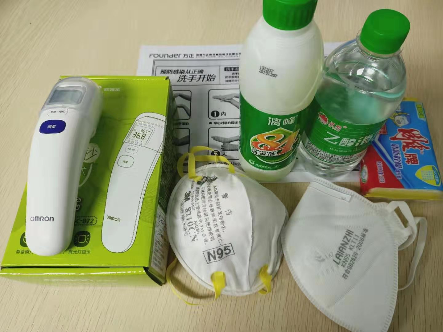 28Ȧ(�й�)�ٷ���վ