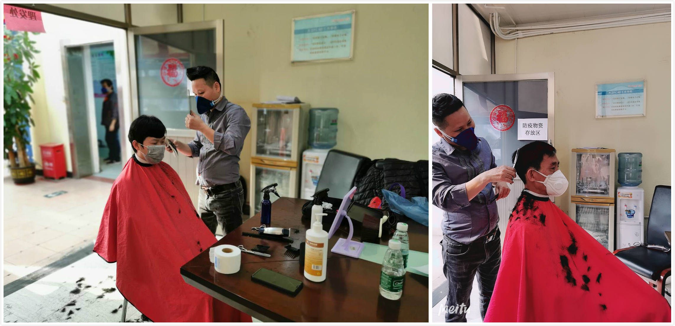 28Ȧ(�й�)�ٷ���վ