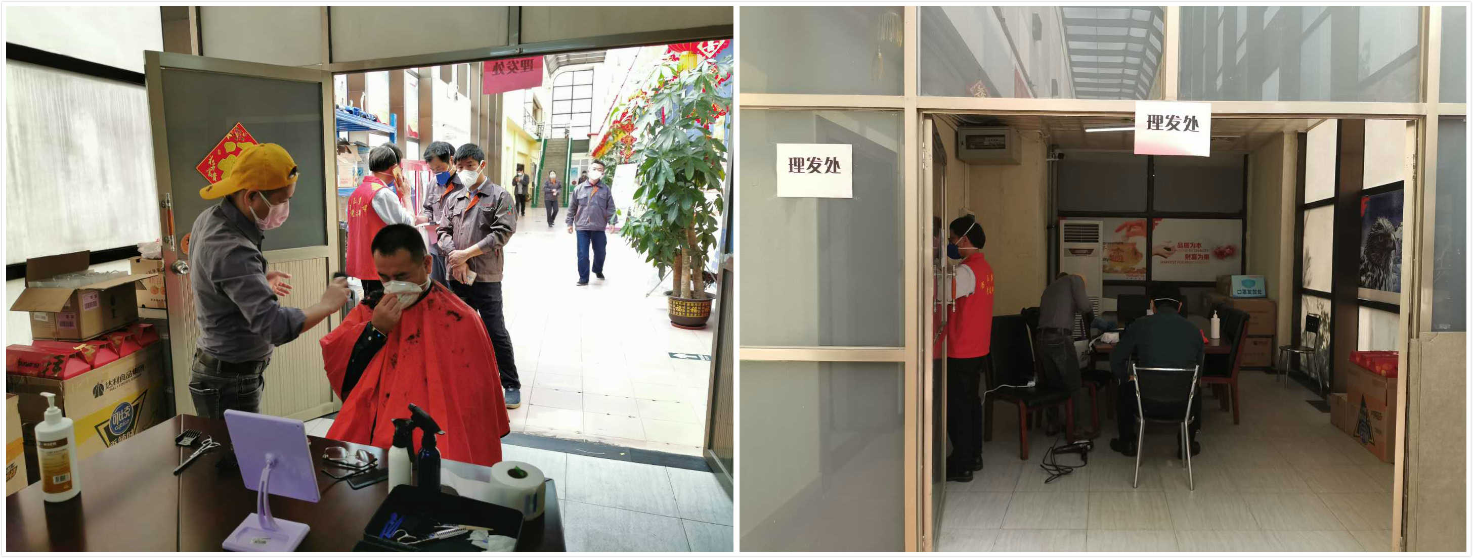 28Ȧ(�й�)�ٷ���վ