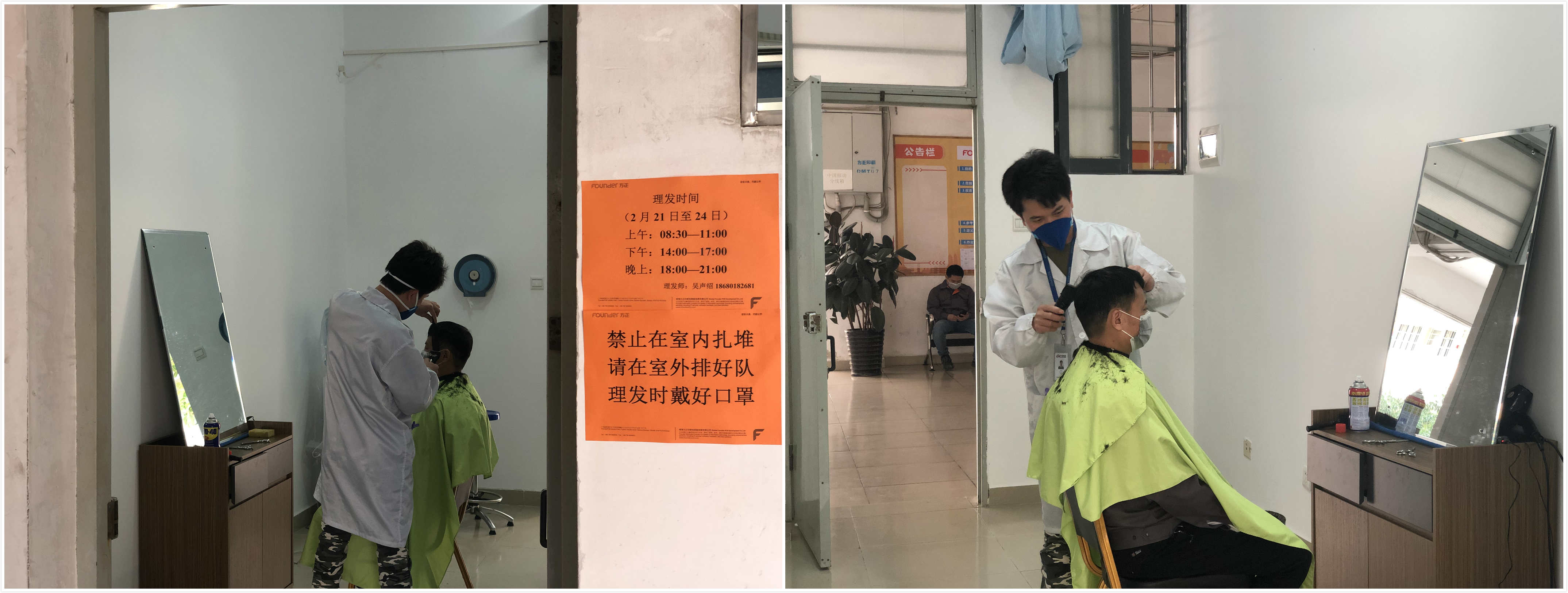 28Ȧ(�й�)�ٷ���վ