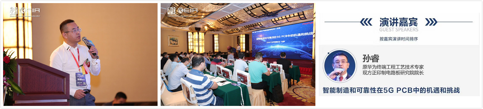 28Ȧ(�й�)�ٷ���վ