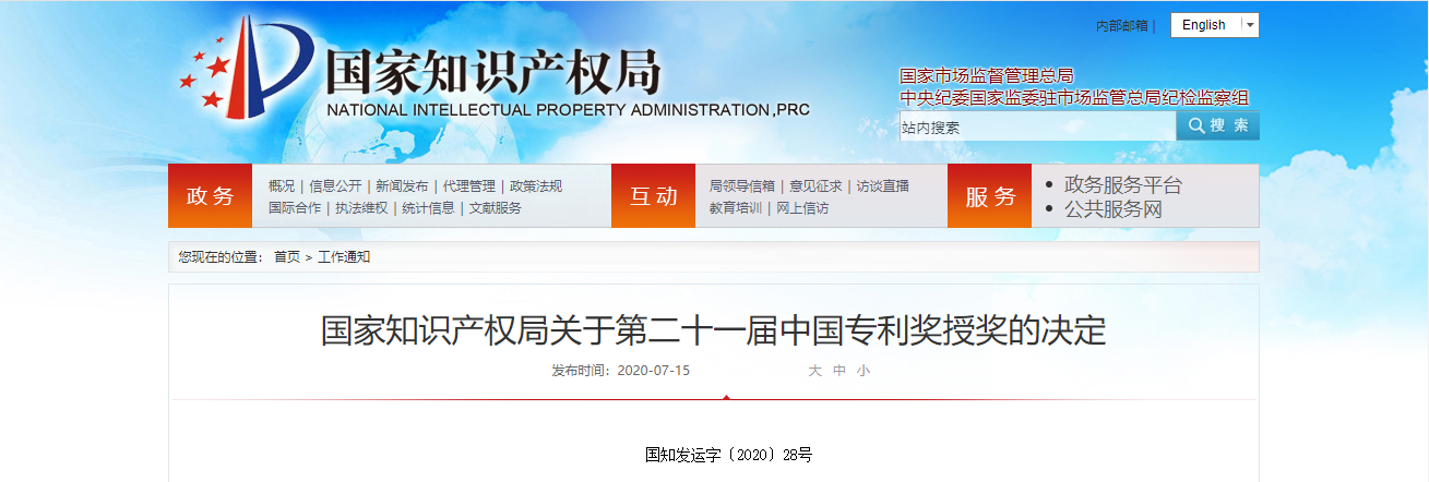 28Ȧ(�й�)�ٷ���վ