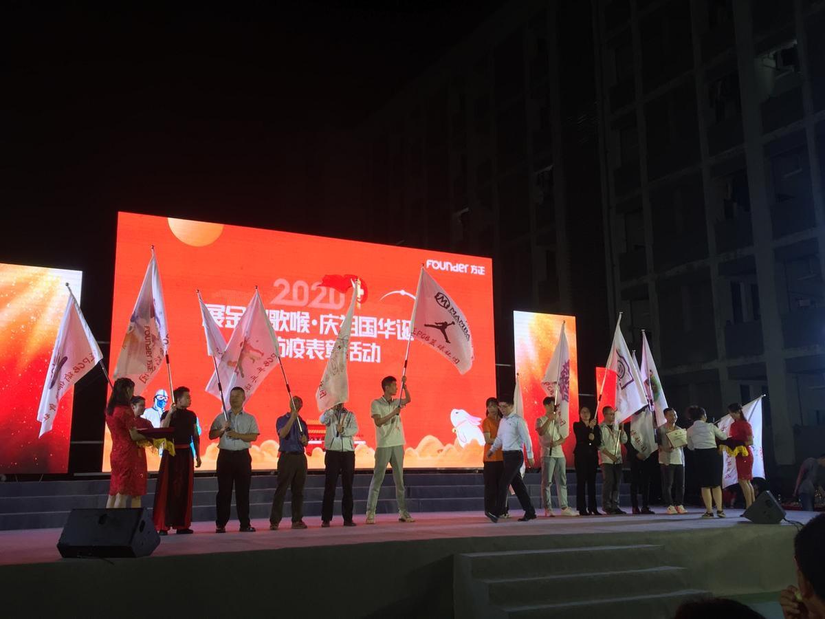 Ô˶¯ÏÖ³¡ Ô˶¯ÏÖ³¡