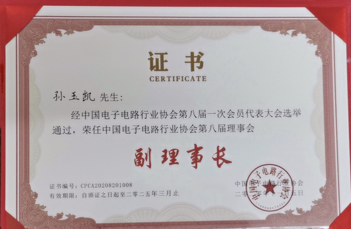 28Ȧ(�й�)�ٷ���վ