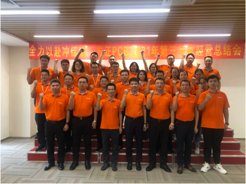 1637804717952464.png Æóҵ΢ÐŽØÍ¼_20211125094320.png