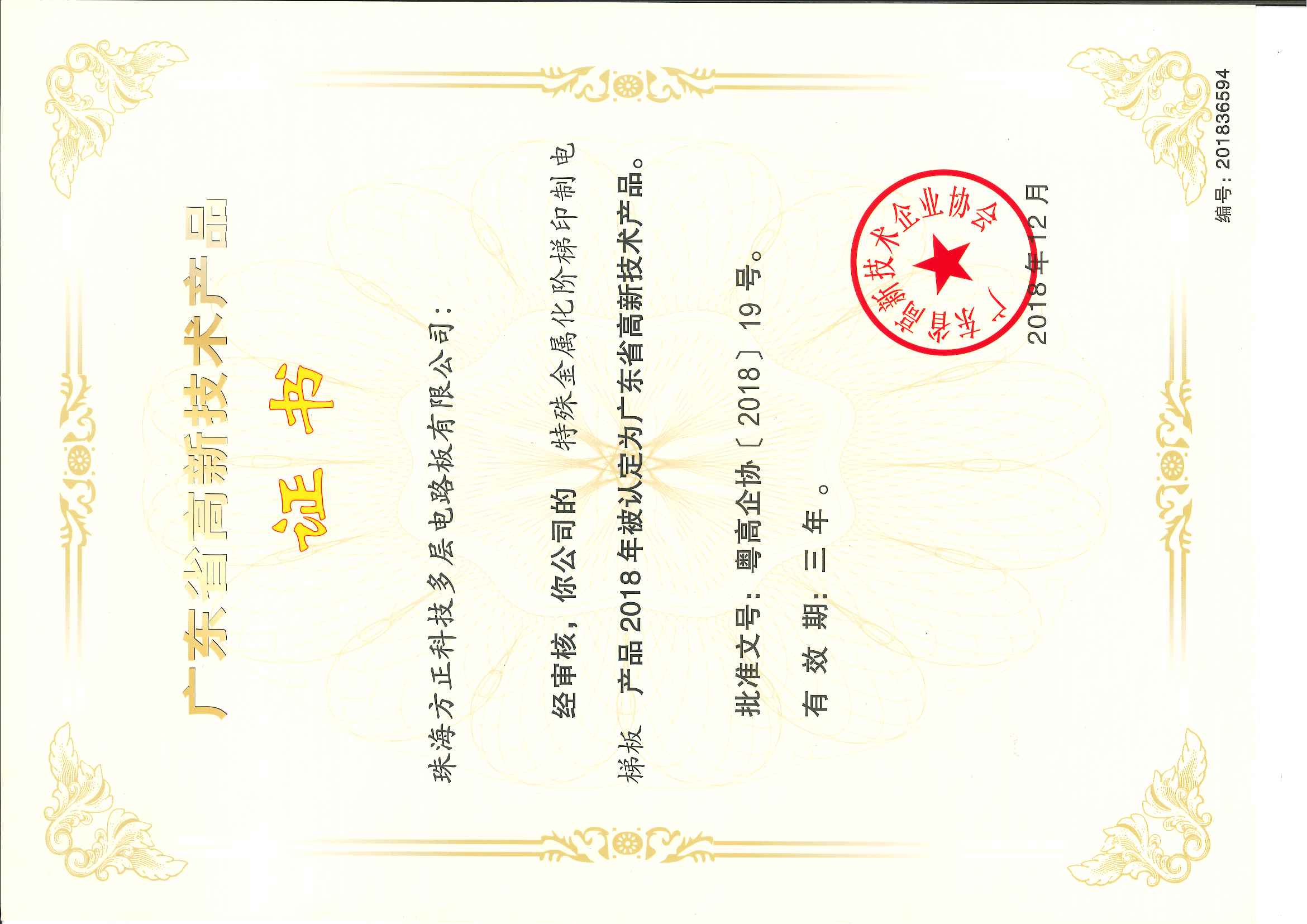 ����������辶ӡ�Ƶ��ݰ�