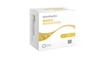 九五至尊VI-老品牌值得信任!